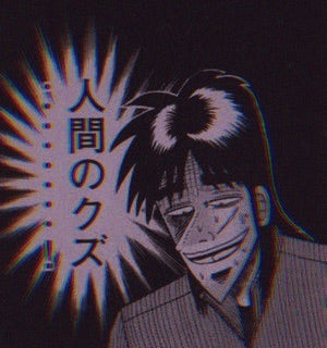 頑張っていきましょう言うてやってますけども Rock N Roll Show 頑張っていきましょう言うてやってますけども Rock N Roll Show
