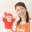 ベビーサイン教室　ぽすけっとのサムネイル