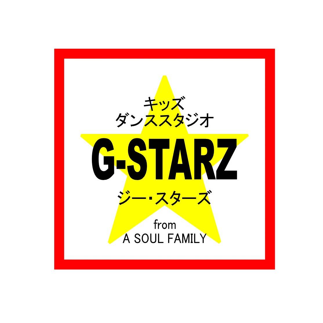 安中キッズダンススタジオ「G-STARZ」