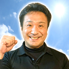 万事屋門田のプロフィール