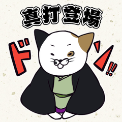 hiroyukichan0420のプロフィール
