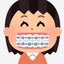 25歳の歯列矯正ブログ（ハーフリンガル）のサムネイル