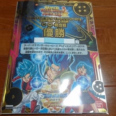 SDBH しんちゃんパパのプロフィール