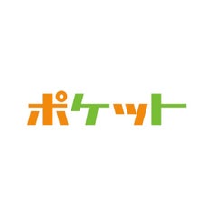 ポケットのプロフィール