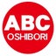 画像 ABCおしぼりの充実ライフ♪ おしぼり 大分市 Oshiboriのユーザープロフィール画像