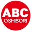 ABCおしぼり 大分 おしぼり 大分のサムネイル