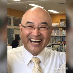 早川正道のプロフィール