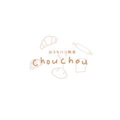 ゆみこのプロフィール