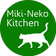 Miki-Neko Kitchen 料理とアメリカ暮らしのブログ