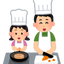不動産投資に燃える某企業のマーケティング部長のサムネイル