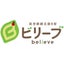 画像 札幌市　就労継続支援B型　ビリーブ　のブログ【白石区南郷通１７丁目】のユーザープロフィール画像