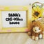 ＳＡＮＡのサムネイル