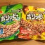 ポリッピーが好きのサムネイル