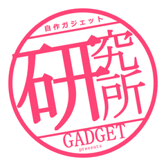 electromagneticgadgetlabのプロフィール