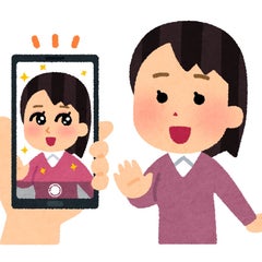 piぴのプロフィール