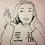 YoshikoLeeのサムネイル