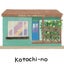 画像 kotochi-noのブログのユーザープロフィール画像