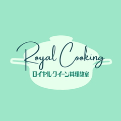 ロイヤルクイーン料理教室のプロフィール