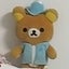 pakupakuriderのサムネイル