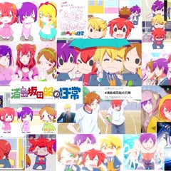 となりの坂田さんのイラスト描いてみた にちじょー となりの坂田さんのイラスト描いてみた にちじょー
