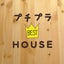 プチプラ🏠Houseのサムネイル