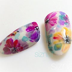 Siznail