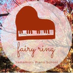 吹田市上山田*北千里*藤白台*小野原  FairyRing山本ピアノ教室 ♬︎♡Mieko Yamamotoのプロフィール