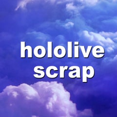 湊あくあ 壁紙がsaoであることがバレてしまうあくたん Hololive Scrapのブログ