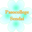 画像 パソカレッジ仙台教室のブログのユーザープロフィール画像