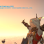 ff14ss-2020のサムネイル