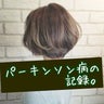 ppp-yumiのプロフィール