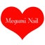 画像 ネイルスクールと出張ネイルの早朝Megumi Nailのユーザープロフィール画像