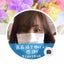 画像 Tomokoのブログのユーザープロフィール画像