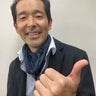 ひろゆきか〜愛とお金セラピスト(カウンセラー)のプロフィール