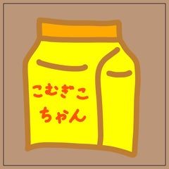 こむぎこちゃんのプロフィール