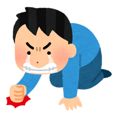 じんならのプロフィール