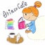 erincocafeのサムネイル