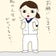 41歳2人目妊娠中の投資ママ（元ポジ子）