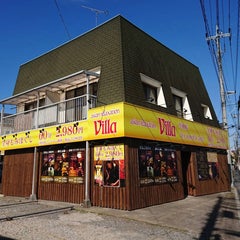 villa-sokaのプロフィール