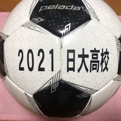 日大高校サッカー部