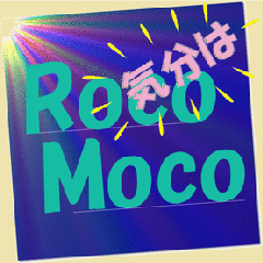Nhkドラマ 逃げる女 ロケ地巡り 聖地巡礼 Rocomoco な日々 Nhkドラマ 逃げる女 ロケ地巡り 聖地巡礼 Rocomoco な日々