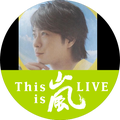 ♪櫻葉さんと～徒然物語♪