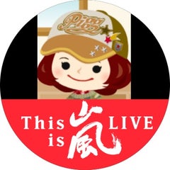 さあこのプロフィール
