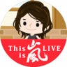 ひまわりのプロフィール