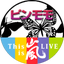 ピンクモモンガのサムネイル