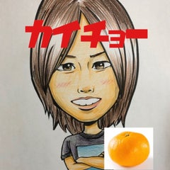 かいちょーのプロフィール