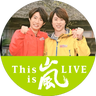 ぶいちゃんのプロフィール