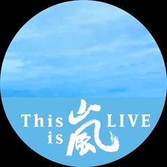 ナツのプロフィール