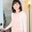 かえるの名前のラジオ屋さん