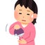 kyoikumama2021のサムネイル
